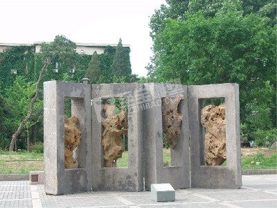 公园抽象石材雕塑定制