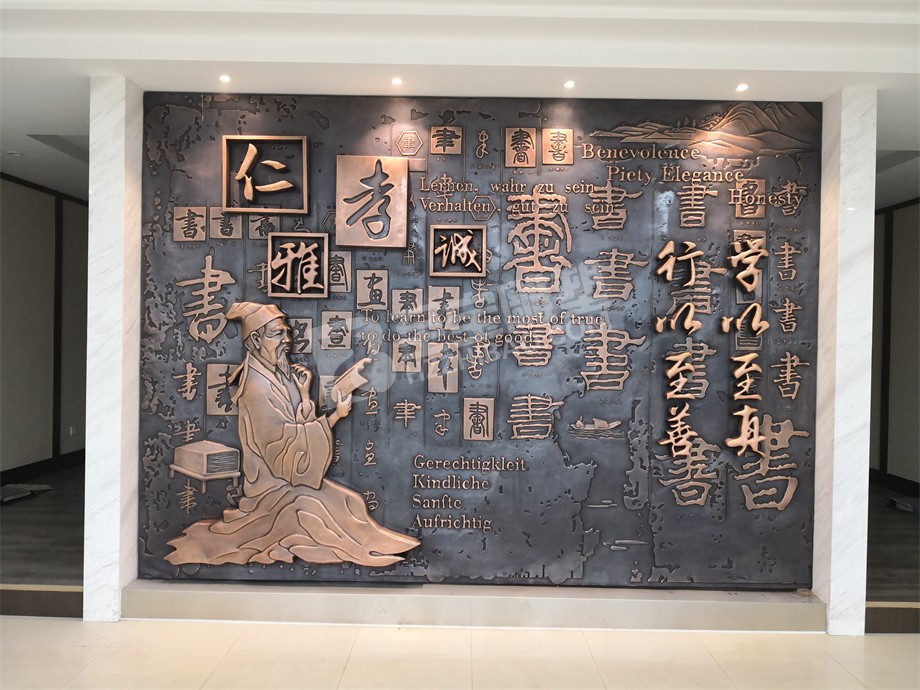 杭州萧山高桥中学校园文化锻铜浮雕定制及安装项目