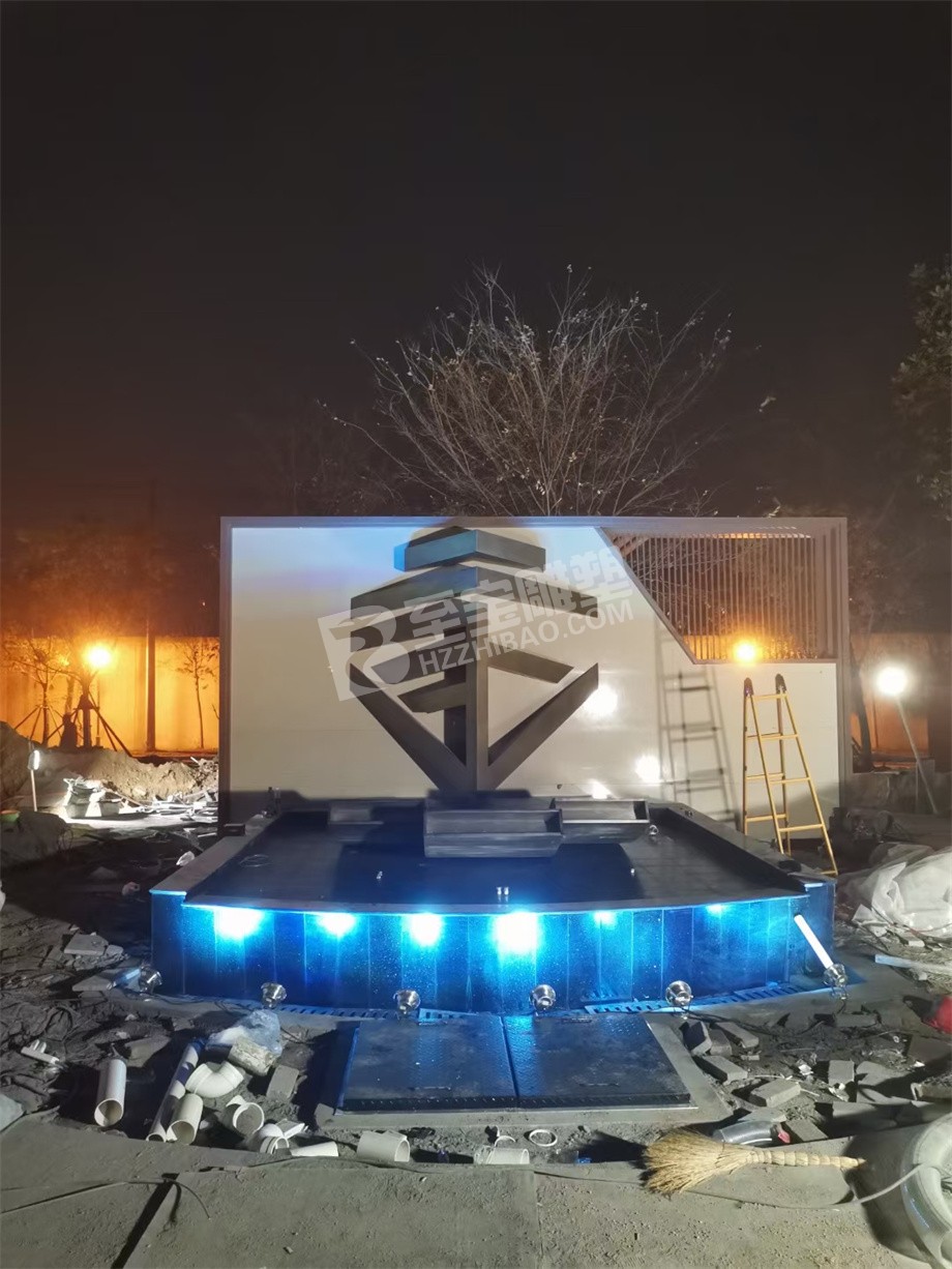 江苏宁宿徐高速公路有限公司家船水景不锈钢雕塑制作及安装项目
