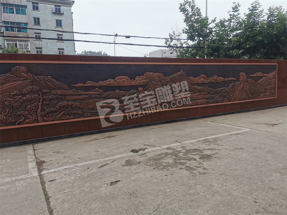 城市道路墙壁围栏壁画山水图锻铜浮雕定制
