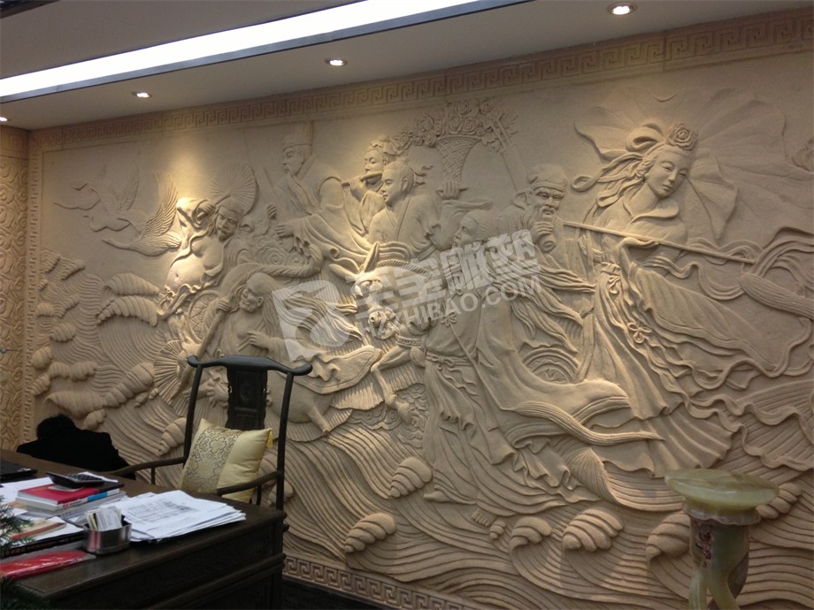 办公室背景墙砂岩浮雕雕塑定制